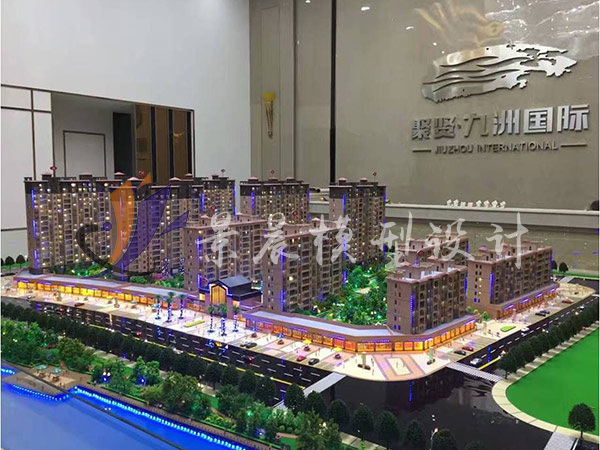 赣州九洲国际