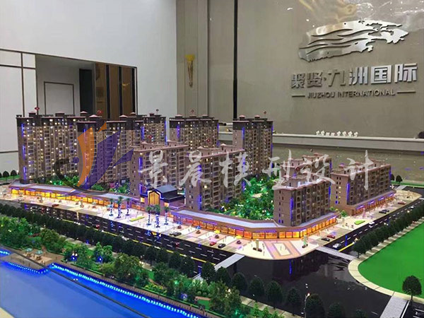 赣州九洲国际