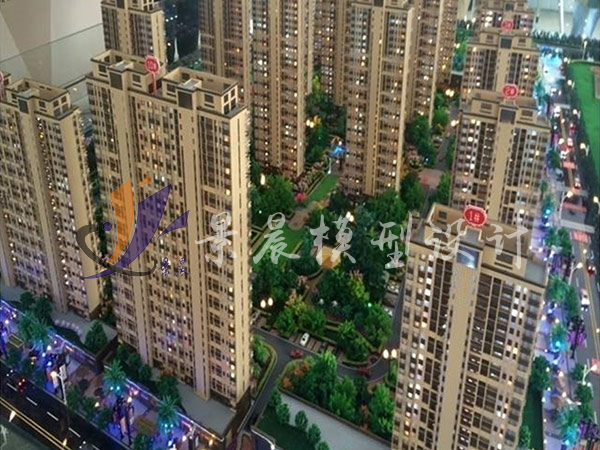 信华集团滨江华府