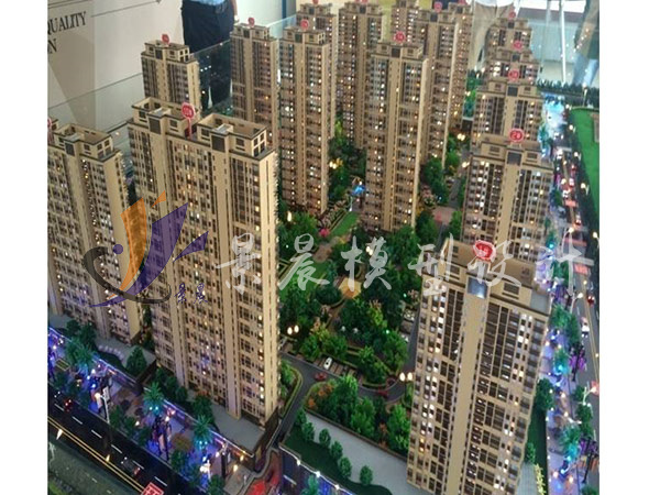 信华集团滨江华府