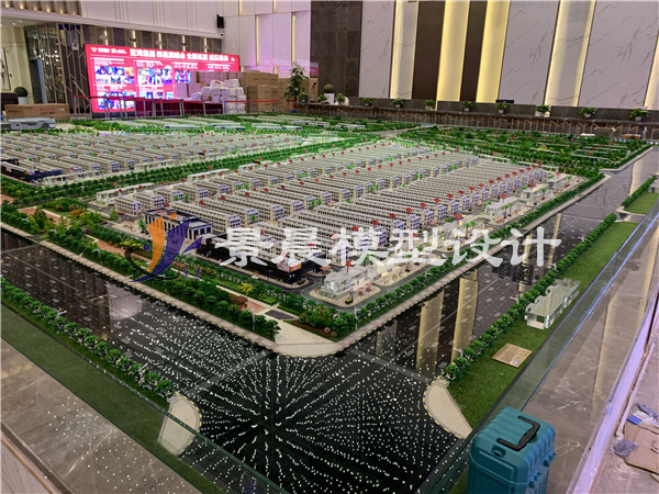 通辽国际物流商贸城