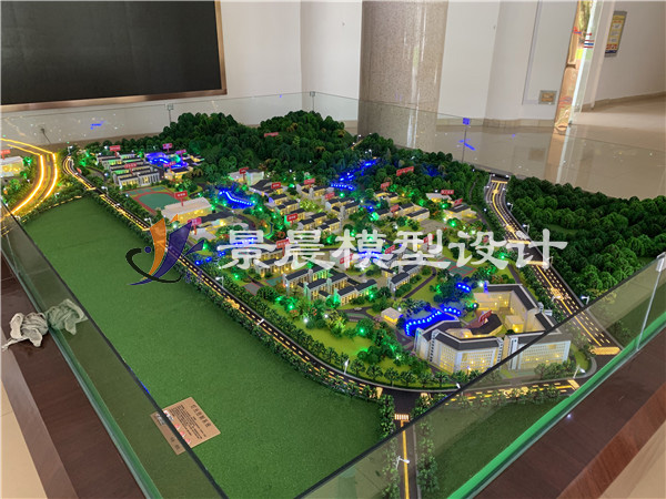 九江学院