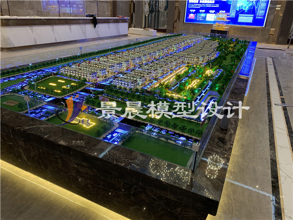 福建云宵贸易中心
