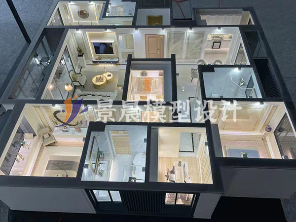 户型模型